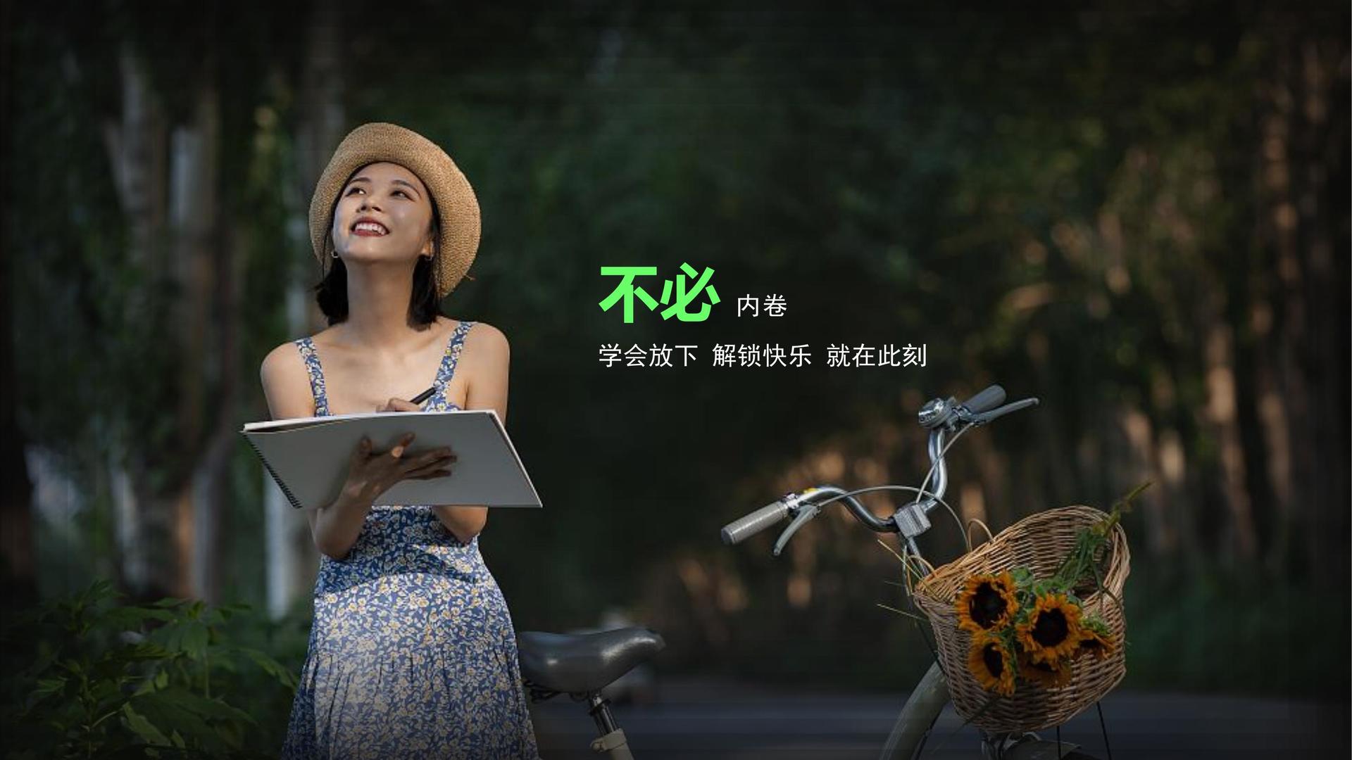 东方启辰传媒文化联合城市平台共建公共文化项目